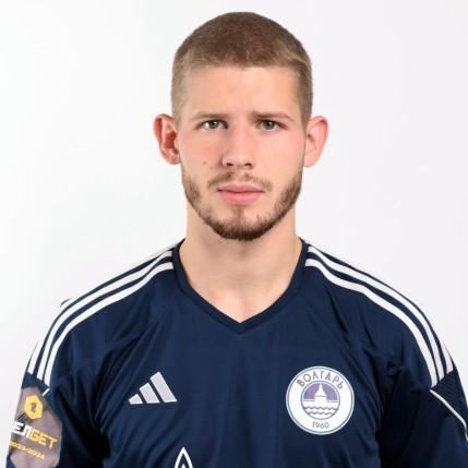 Фольмер