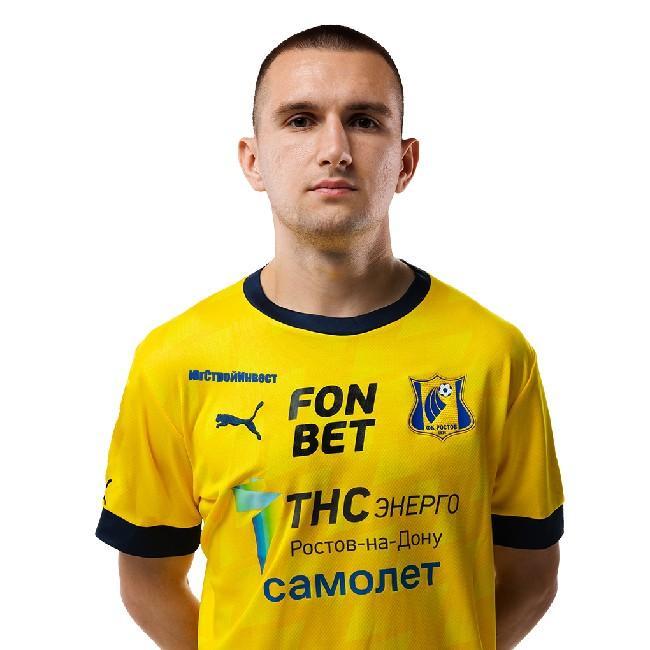 Уткин