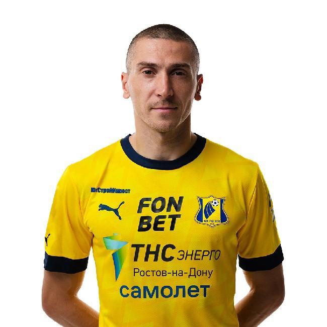 Ионов