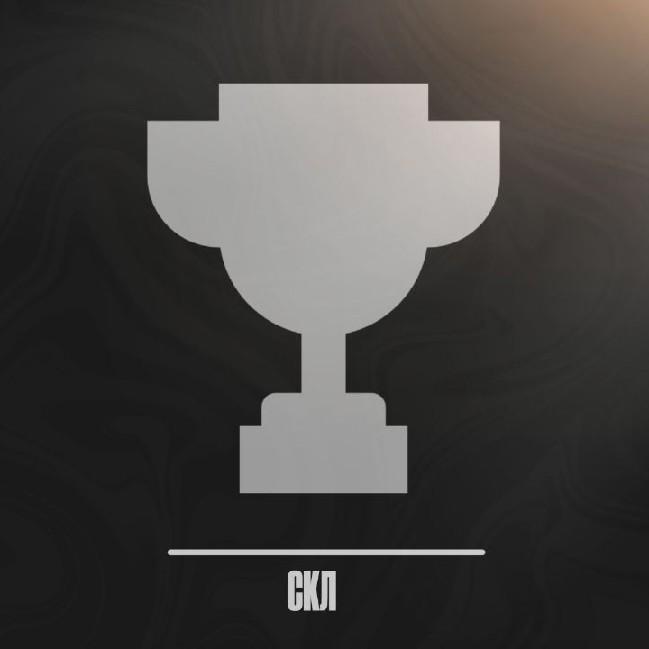 Sondy Clubs League