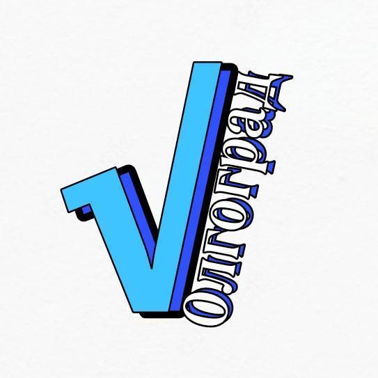 Волгоград