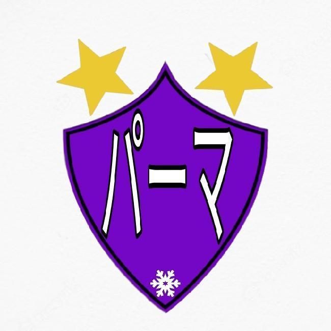 Пермь
