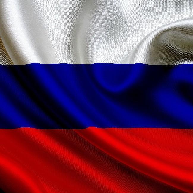 Вувлин(B)