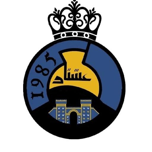 دربة