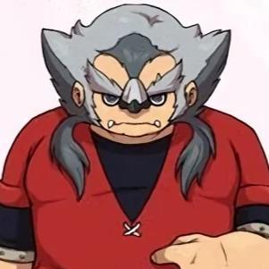 Lou Garrou