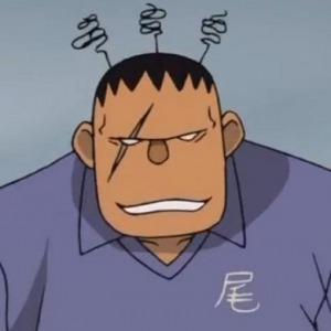 Franky