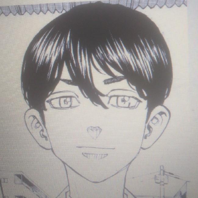 Naoto