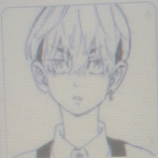 Chifuyu