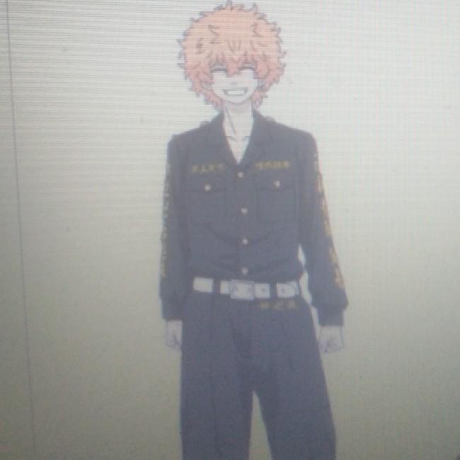 Nahoya Kawata