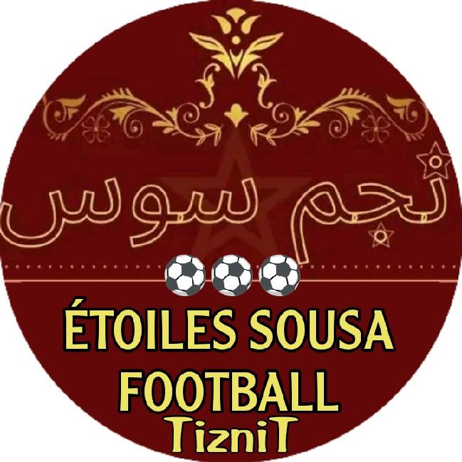 نجم سوس