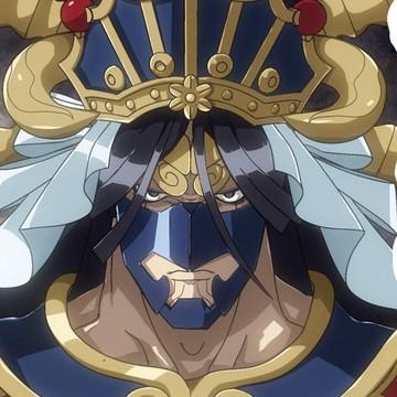 Bishamonte