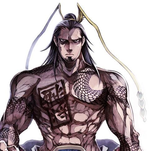 Lu bu 🇨🇳