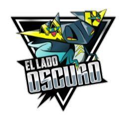 El lado oscuro