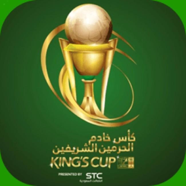 COPA DO REI DA ARABIA SAUDITA