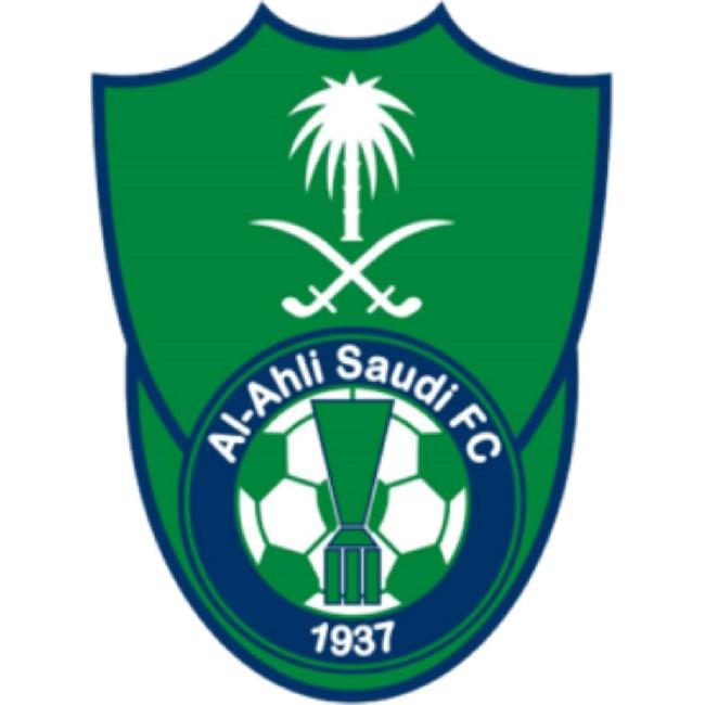 AL AHLI