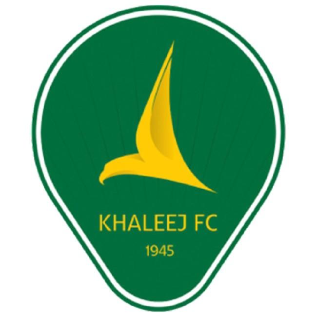 AL KHALEEJ