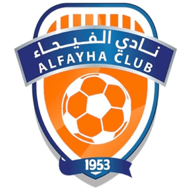 AL FAYHA