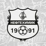 Нефтехимик