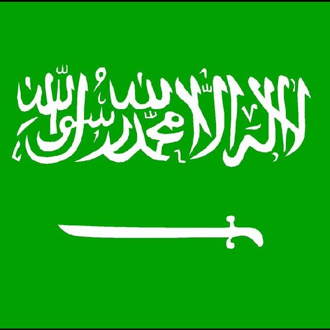 С.АРАВИЯ