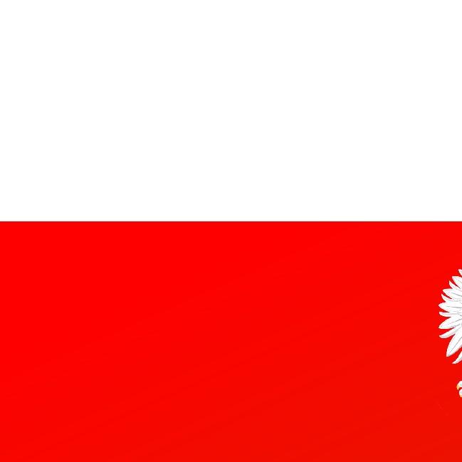 ПОЛША