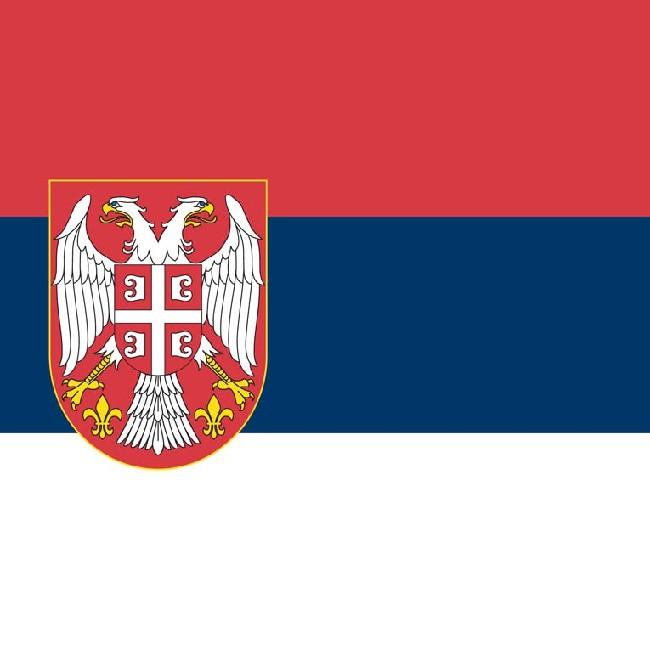 Сербия