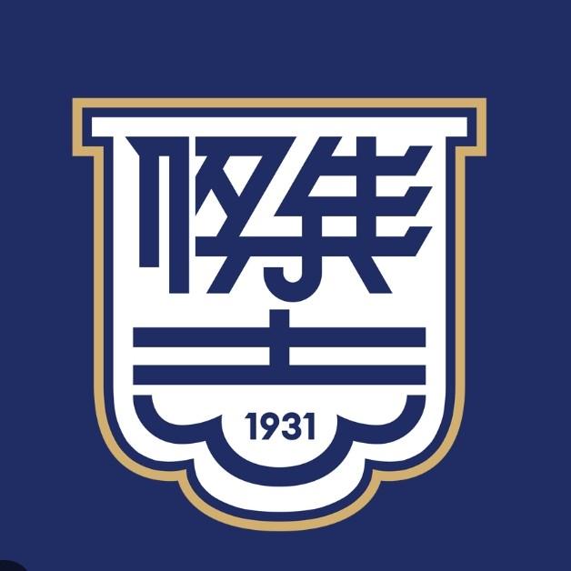 Kitchee SC