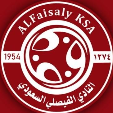 Al Faisaly