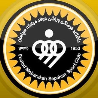 Sepahan SC