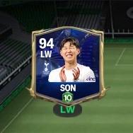 Son
