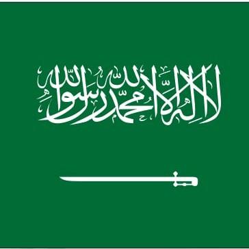 Saoudi Arabia