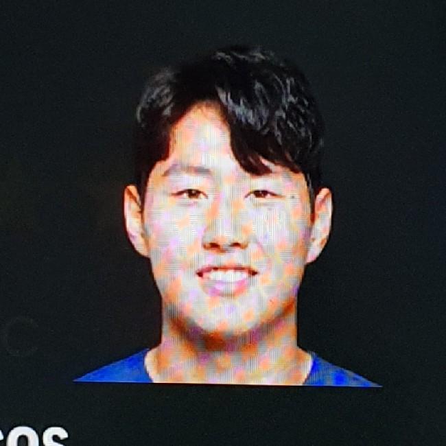 Lee Kang In