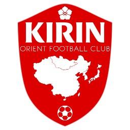 Kirin Orient
