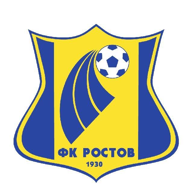 Ростов на Дону