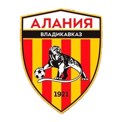 Алания Владикавказ