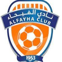 Al-Fayha