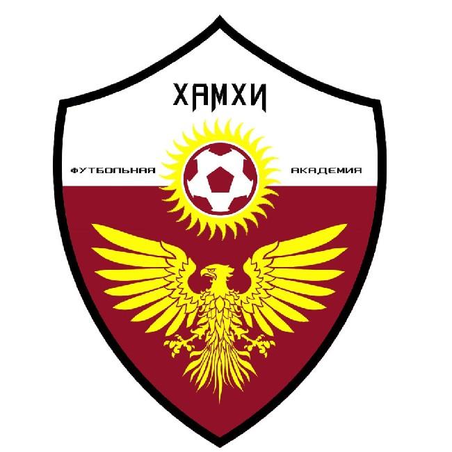 Хамхи