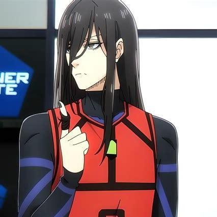 Aryu