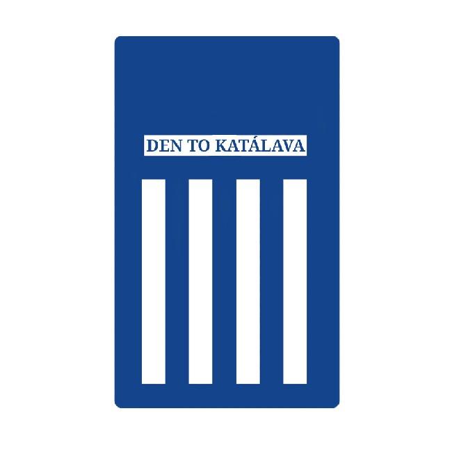 Central Den To Katálava