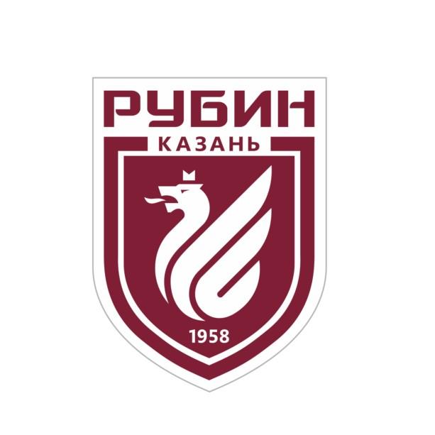 Рубин