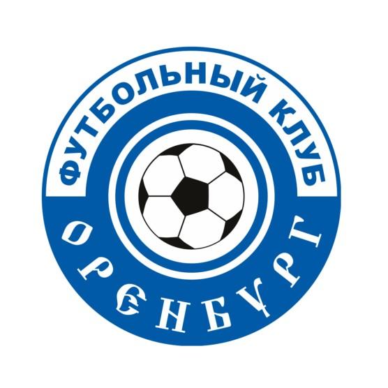 Оренбург
