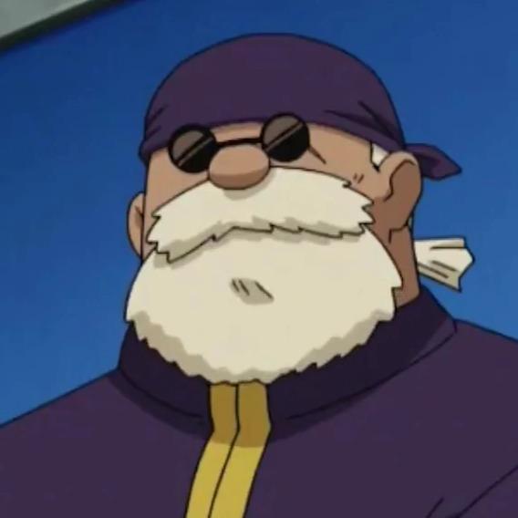 * Seymour Hillman *