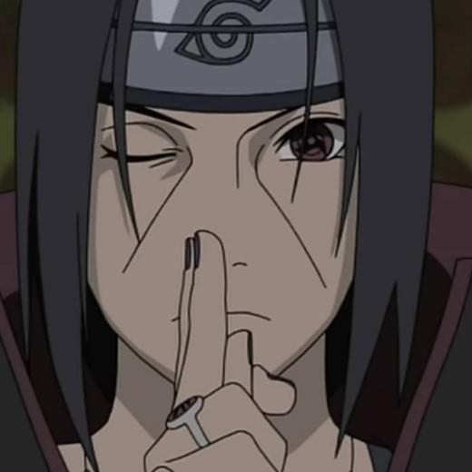 Itachi akaza