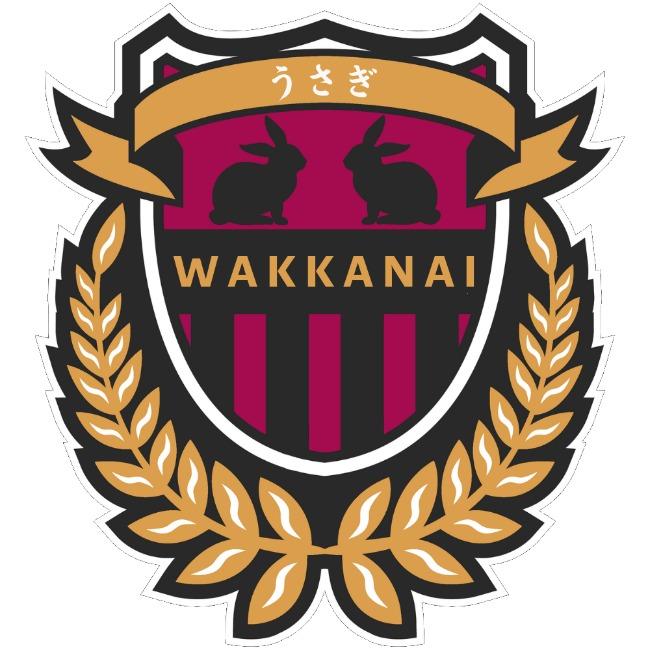 Wakkanai