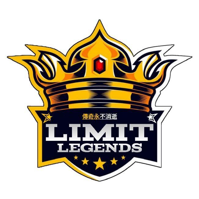 Limit Legend