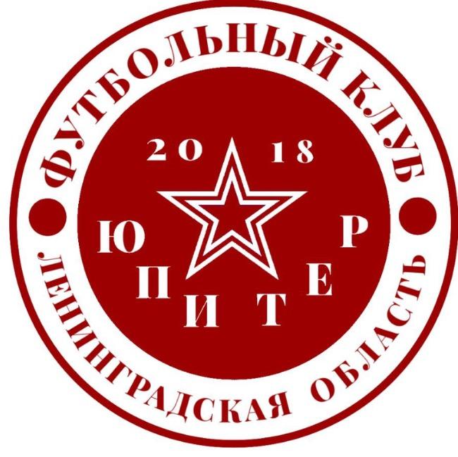Юпитер