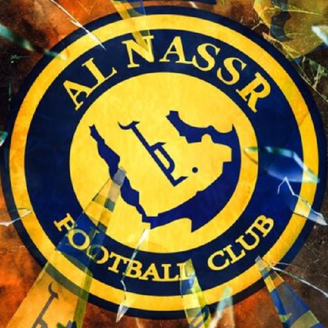 Al Naser Fc
