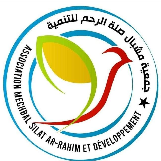 جمعية مشبال الرياضية