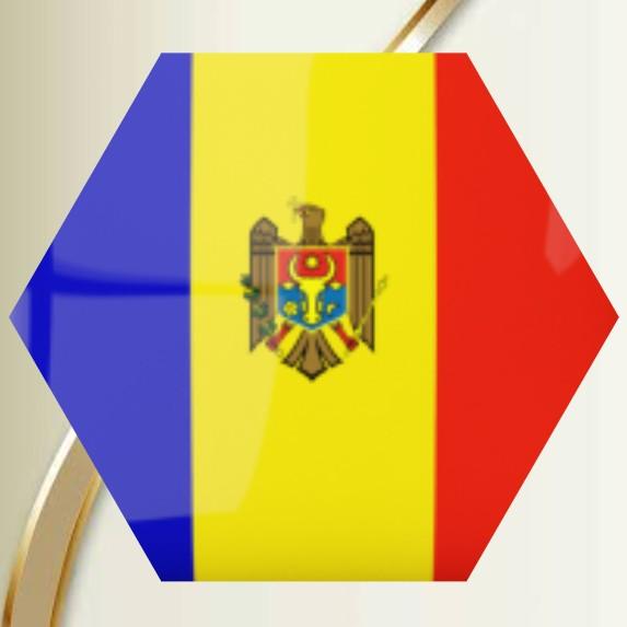 ROMÊNIA