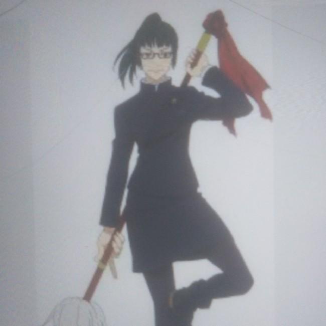 Maki Zenin