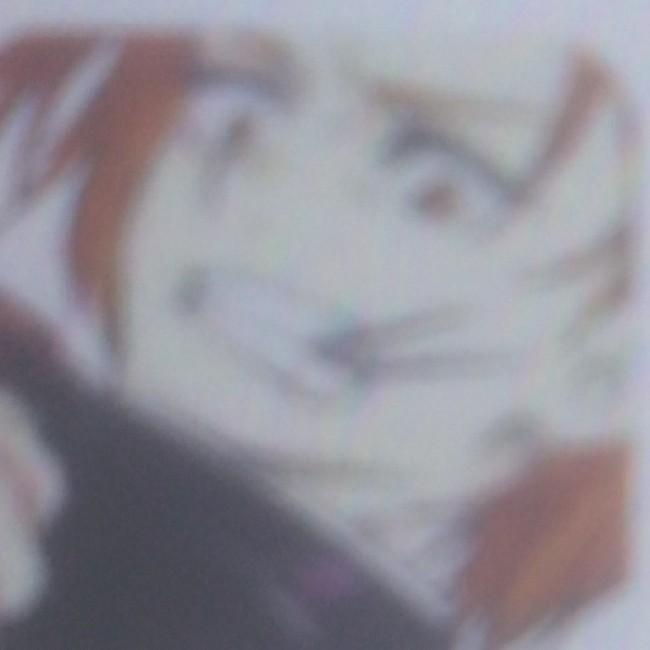 Nobara